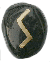 Sowulo